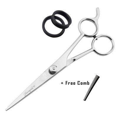 Haryali Hairdressing Hair Cutting Scissors with Adjustable Screw - HARYALI LONDON